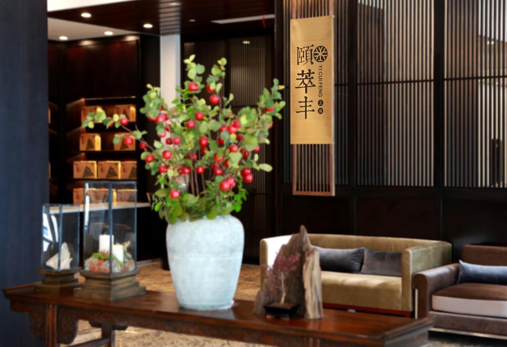 Benjoy Hotel - Jinqiao Branch Shanghai Exterior foto